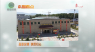 1时间帮女郎  20250704