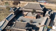 【乡关此处】历史回响 瞿昙灵韵（上）