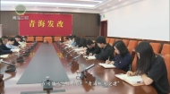 今日青海 20250710 党建引领 机关争先——为现代化新青海建设凝聚力量