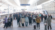 （新春见闻）春节假期中国铁路累计发送旅客1.21亿人次