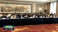 【实干笃行开好局——直通2026全国两会】青海代表团举行全体会议 审议“两高”工作报告和生态环境法典、民族团结进步促进法、国家发展规划法草案修改稿 吴晓军 罗东川发言