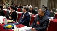 【实干笃行开好局——直通2026全国两会】住青全国政协委员分组参加界别协商会议