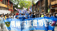开哨在即，“闽超”能否搅热福建足球空气？