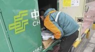 为快递小哥撑起权益“保护伞”