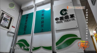 1时间帮女郎 20260427