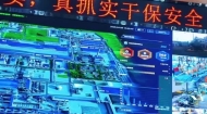 2026年全国工人先锋号 致敬了不起的“聚合人”平凡的岗位不平凡的光