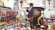 【乡村振兴在青海】巧手传非遗——李发秀和她的盘绣人生