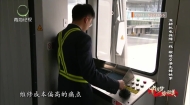 深耕机电保障一线 锻造空港先锋铁军