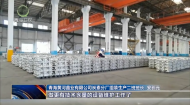 晚间播报 20260430