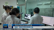 青春为中国式现代化挺膺担当 刘远：将论文写在高原大地