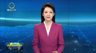 习近平回信勉励中国青年五四奖章暨新时代青年先锋奖获奖者代表胸怀远大理想矢志拼搏奋斗带动广大青年把个人追求融入国家发展大局