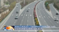 晚间播报 20260502