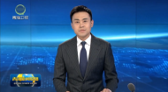 【我们的节日·五一】西宁豹街盛装开街