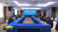 援青进行时 上海爱心捐赠助力果洛民生事业