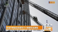 简讯 20260507