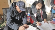 【树立和践行正确政绩观】从“三无”到“三有”的治理蝶变
——海东市乐都区探索“红色物业+居民自治”破解老旧小区治理难题