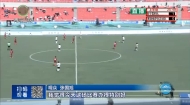 晚间播报 20260510