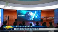 关注“5·12”国际护士节 我省各地多彩活动致敬白衣天使