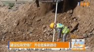 建设垃圾焚烧厂 开启低碳新路径