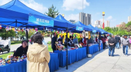 西宁市第三十六个全国助残日活动温情启幕