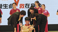 生命至上“救”在身边——第六届全省红十字应急救护大赛见闻