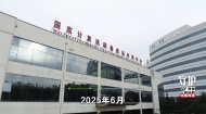 《守护：警惕身边的泄密风险 》第三集《网上“暗战”》
