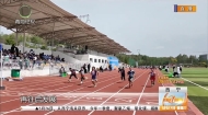 西宁市城北区开展第十八届中小学生田径运动会