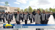 沐浴阳光 幸福成长