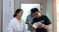 山海情深 “医”路同行 | 达日县卫健团队来奉考察交流