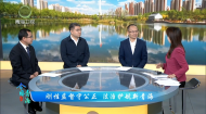 今日青海 20260601 刚性监督守公正 法治护航新青海