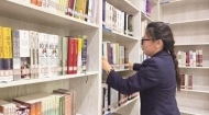 青海图书馆24小时自助服务升级