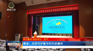 晚间播报 20260601