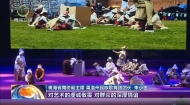 晚间播报 20260604