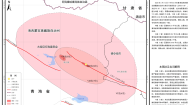 中国地震局发布青海海西6.3级地震烈度图