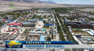 【党旗在抗震救灾一线飘扬】党旗高扬担使命 服务护航暖民心