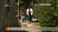 占地修路致老宅通道中断十余年 现欲修缮遇阻