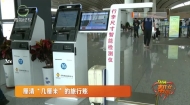 严管有尺度 服务有温度