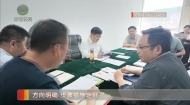 面对面解难题 实打实优服务