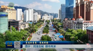 直通环青赛·赛段掠影 西宁：河湟古城 都市风采