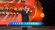 今日青海 20260712 从春天出发 以实干启航（九）