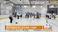 简讯