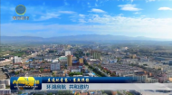 直通环青赛·赛段掠影 环湖启航 共和邀约
