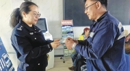 【建设更高水平平安青海·强治理 护民安 促发展】
“三大警务”守护海北全域平安发展
