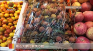 严管生鲜食材品质 护航百姓饮食安全