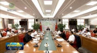 中央安全生产考核巡查组移交青海 典型重大事故隐患调查处理工作部署推进会召开 罗东川出席并讲话