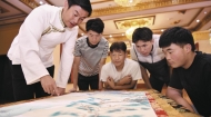 金色谷地 唐卡传薪