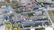 开局起步“十五五” 海南州专场新闻发布会召开 用好文旅资源 赋能“文旅活州”
