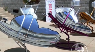 一缕高原阳光 两代太阳灶 青海农村的“烧水神器”大变样 网友：不用再跟着太阳“大挪移”了