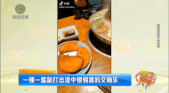 一锤一錾敲打出湟中银铜器的交响乐