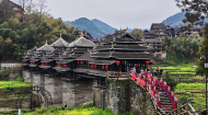 为乡愁托底 中国廊桥保护经验获世界认可